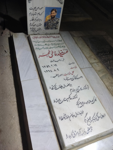 عکس آرامستان بهشت آباد (بهشت زهرا)