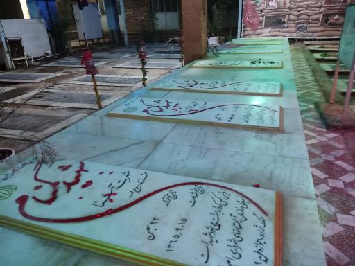 عکس آرامستان بهشت آباد (بهشت زهرا)