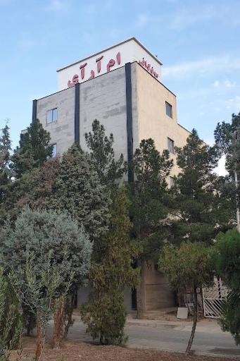 عکس مرکز تصویربرداری نصر نبوی