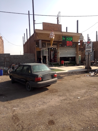 عکس بستنی و فالوده و موادغذایی بهزاد