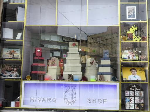 عکس هیواروشاپ 