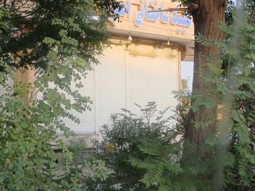 عکس کلینیک ساختمانی اصغری 