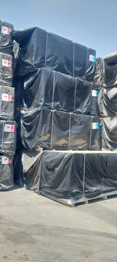 عکس انبار کناف 