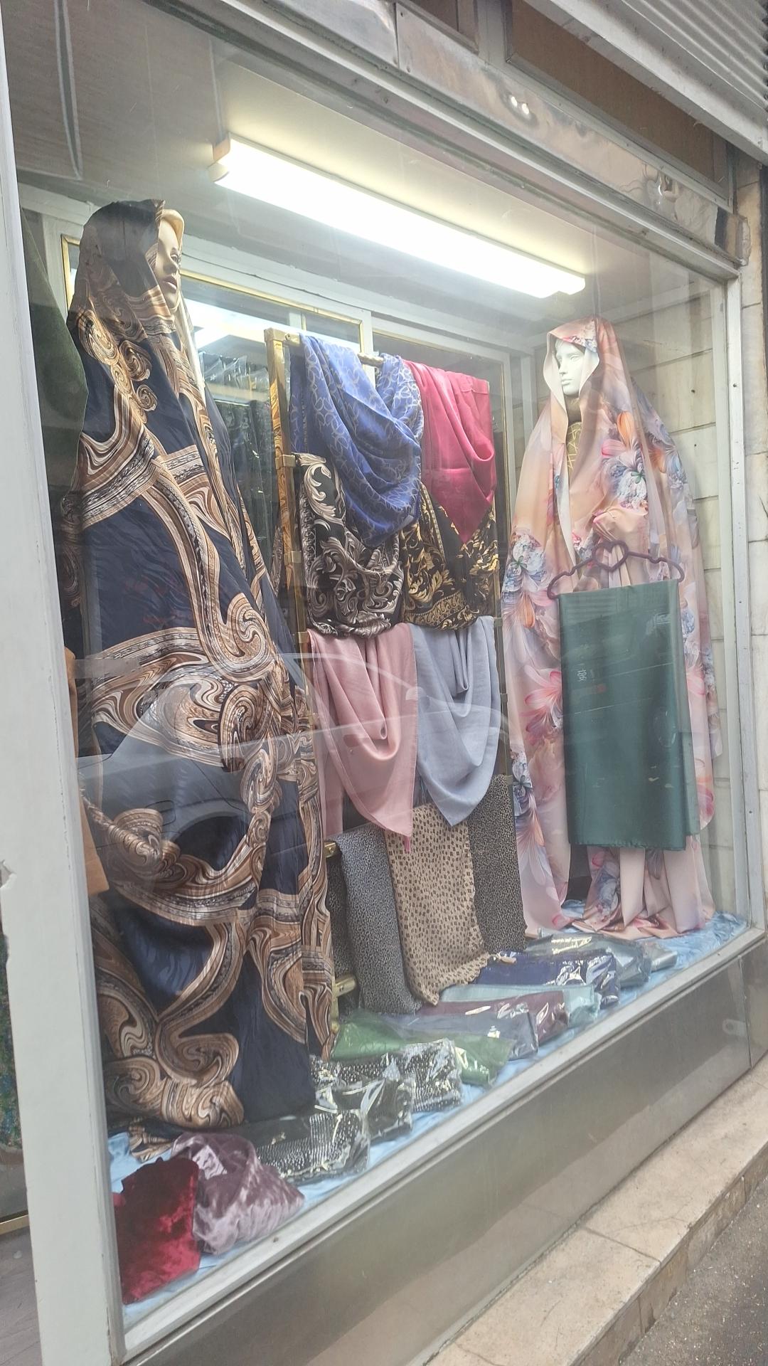 عکس ملزومات حجاب عقیق