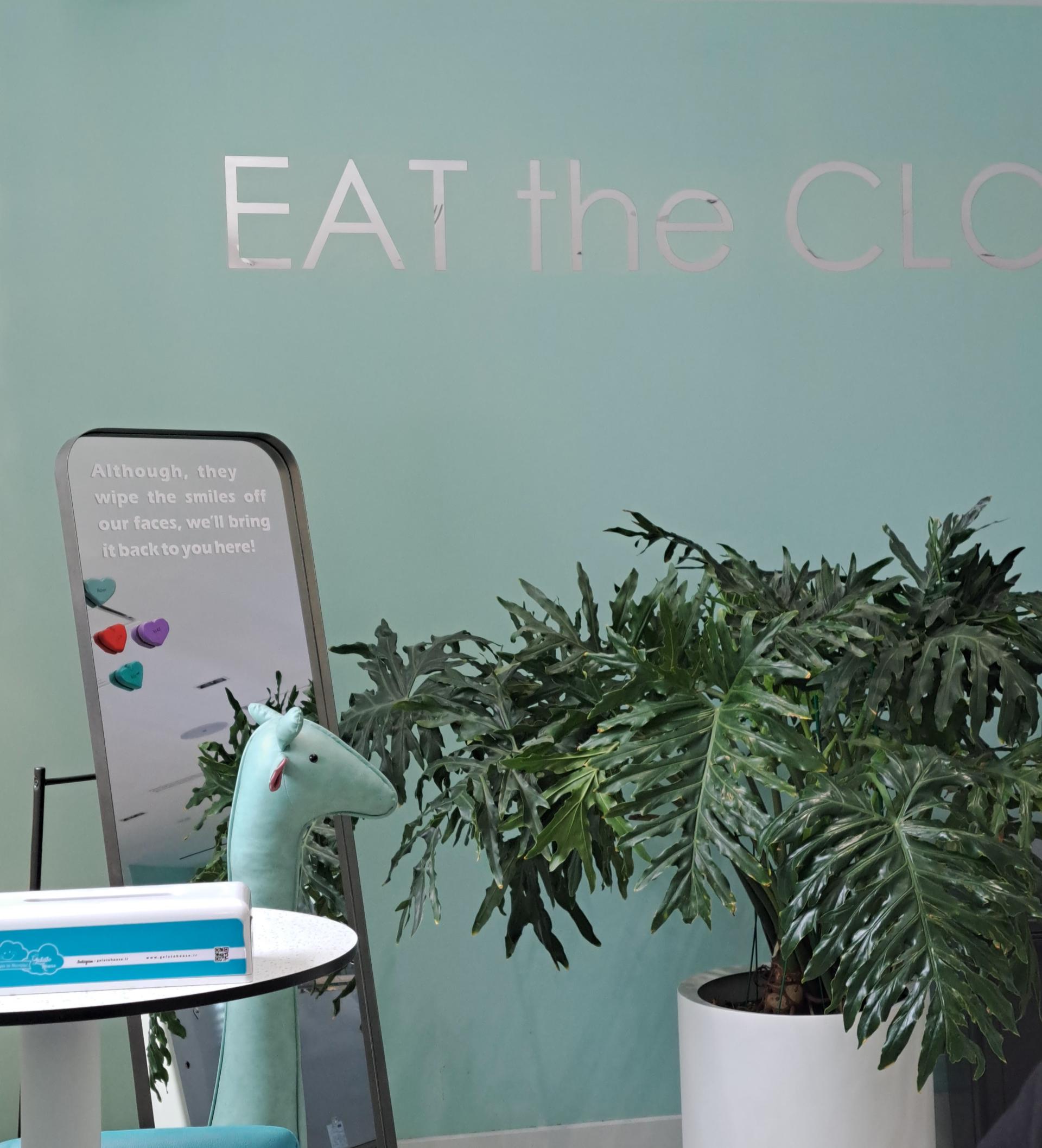 عکس جلاتو هاوس