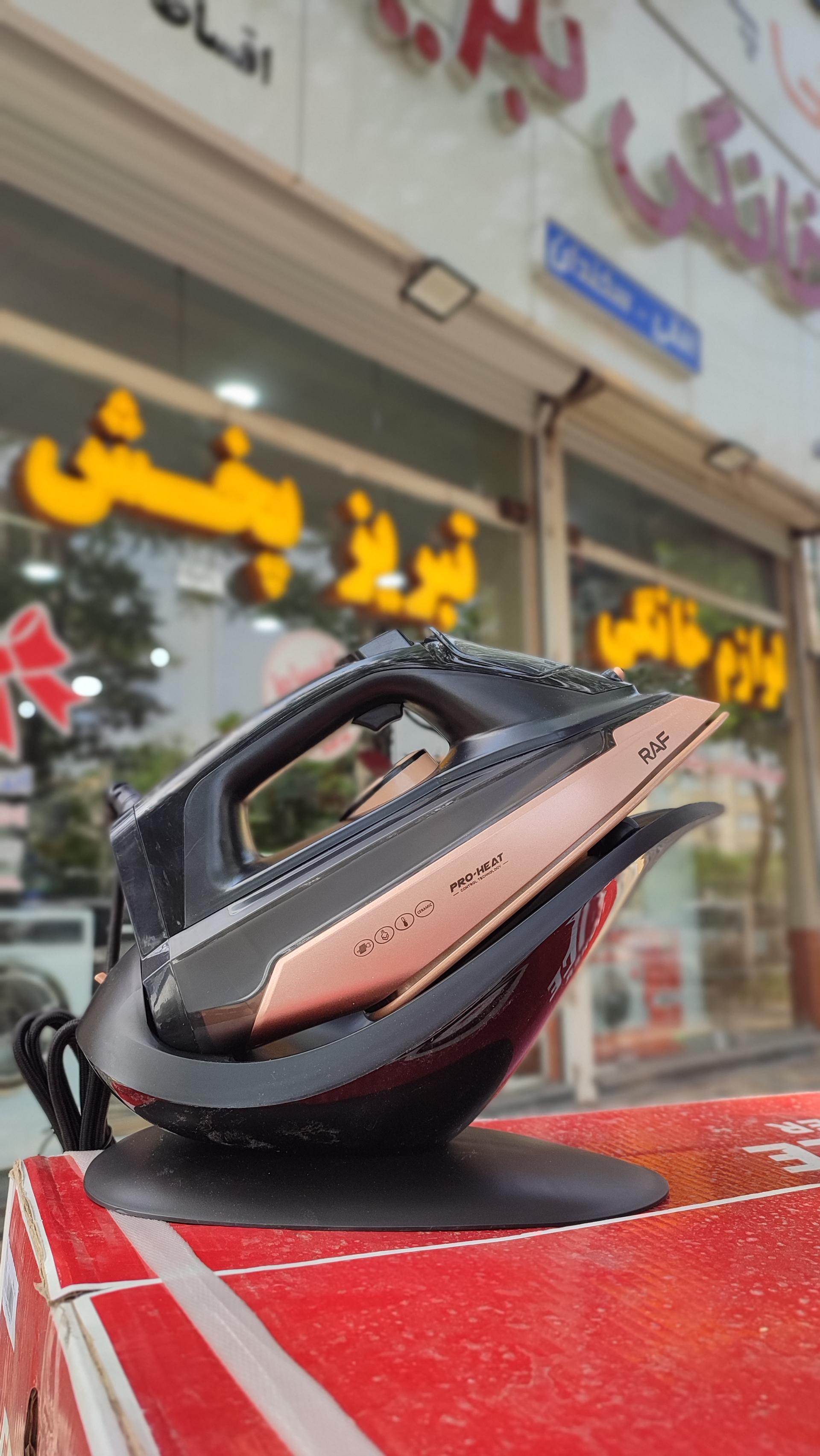 عکس فروشگاه لوازم خانگی تبریز پخش