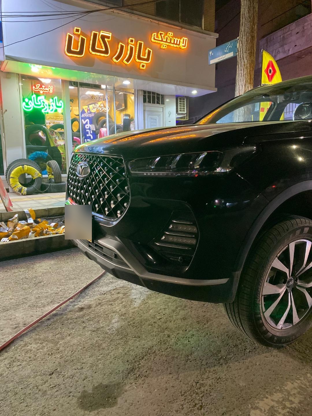 عکس لاستیک بازرگان