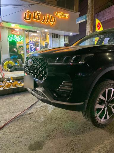 عکس لاستیک بازرگان