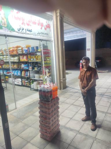 عکس پخش مواد غذایی پدونک۲