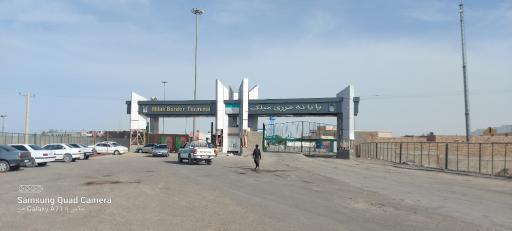 عکس پایاته صادراتی عام محور طلایی