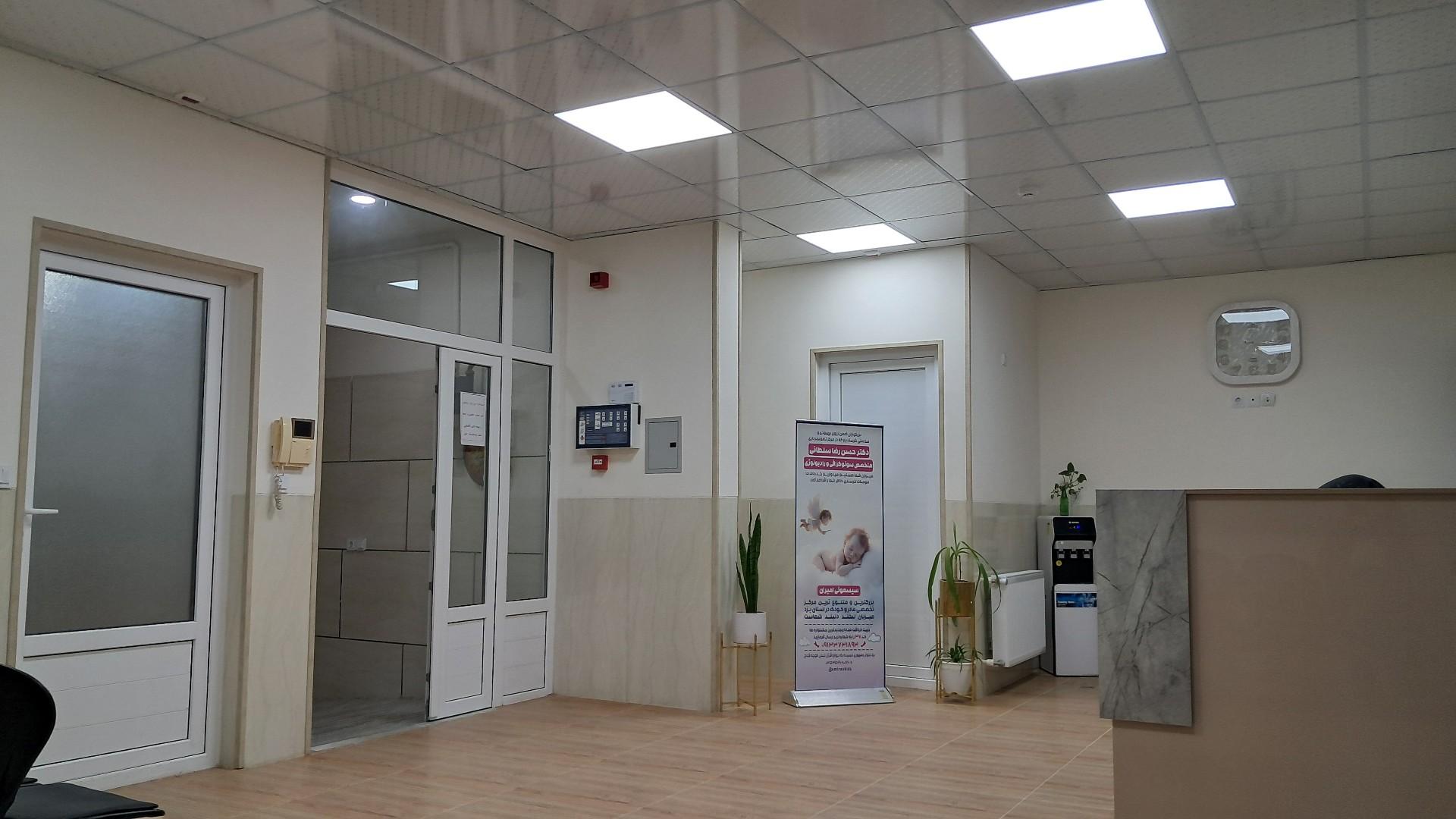 عکس سونوگرافی دکتر رضا سلطانی