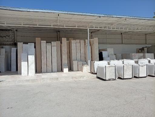 عکس سنگبری بهار زارع
