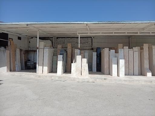 عکس سنگبری بهار زارع
