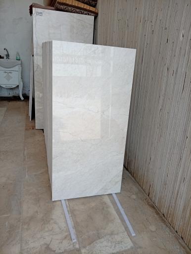 عکس سنگبری بهار زارع