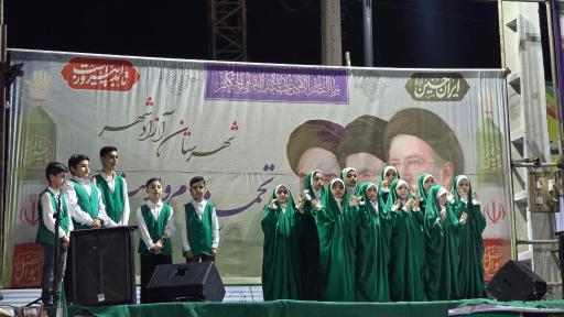عکس میدان مرکزی