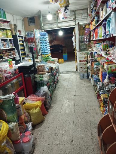 عکس سوپرمارکت زرین باقرزاده 