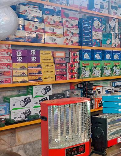 عکس کالای برق دهکده درخشان