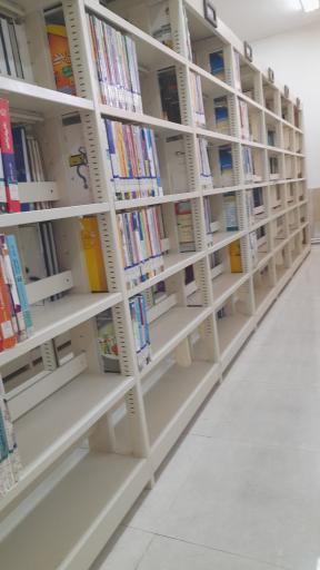 عکس کتابخانه شهید رجایی