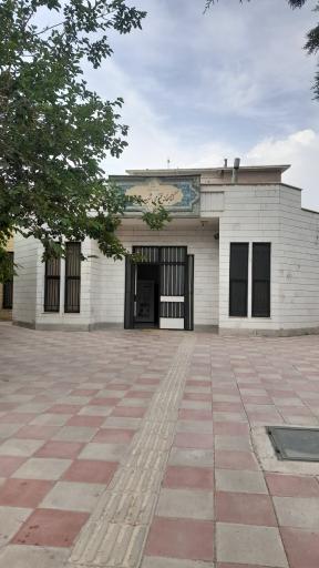 عکس کتابخانه شهید رجایی