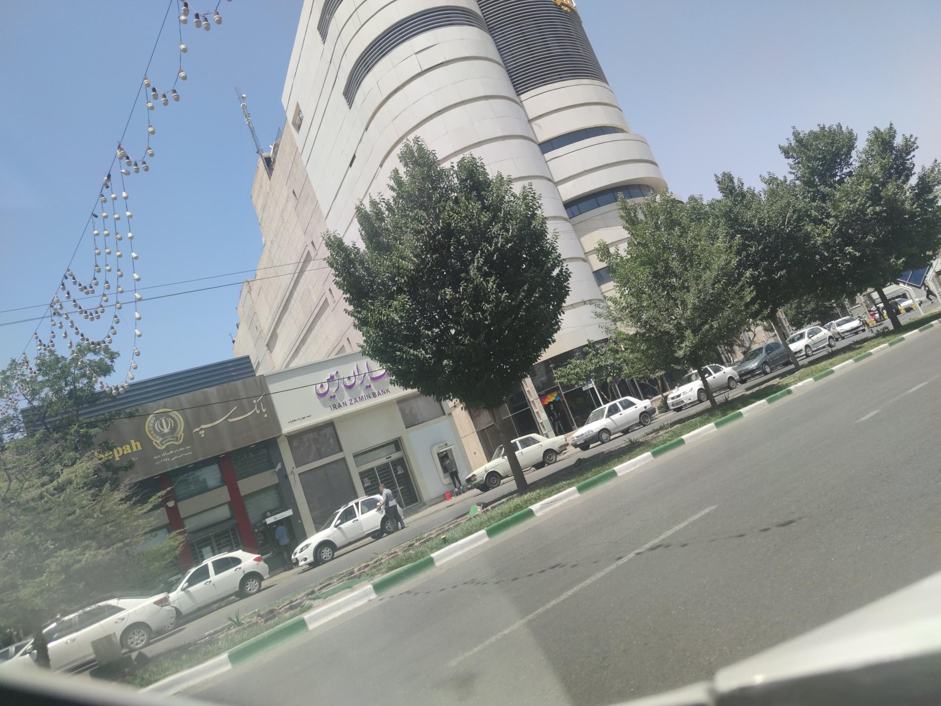 عکس بانک ایران زمین شعبه استاد یوسفی