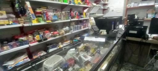 عکس کافی نت و لوازم تحریر مفتاح