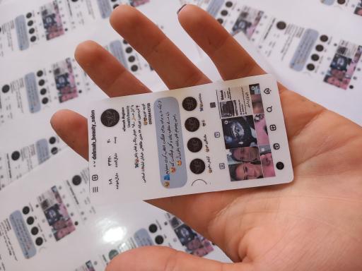 عکس سالن زیبایی دل ماه (فائزه بگیان) 