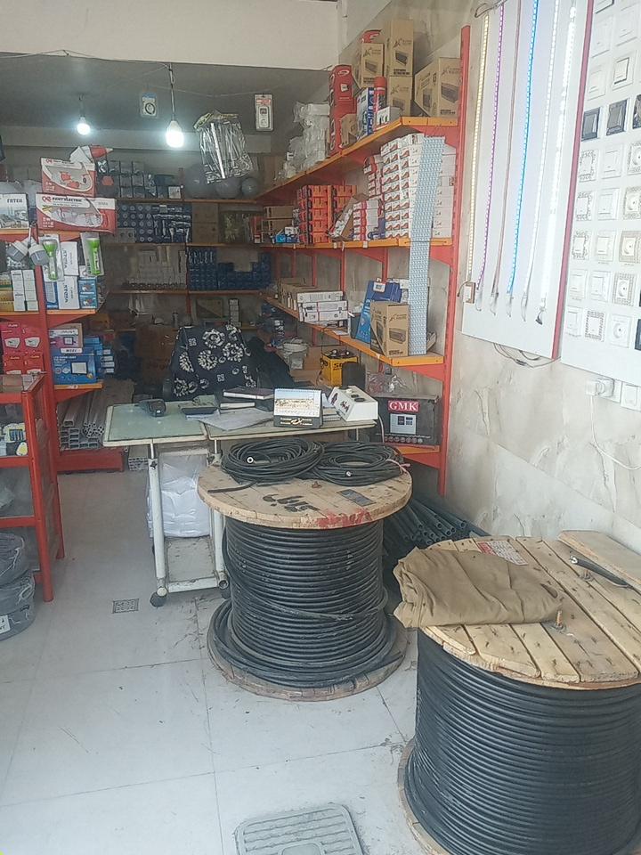 عکس الکتریکی همایونی