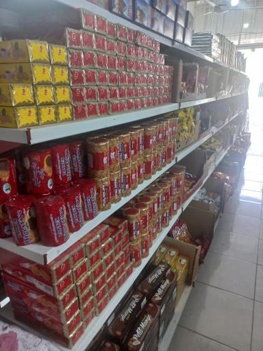 عکس فروشگاه مواد غذایی ایمری