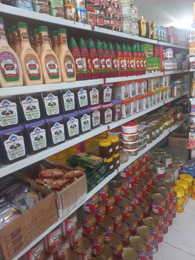 عکس فروشگاه مواد غذایی ایمری