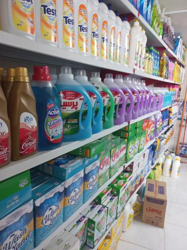 عکس فروشگاه مواد غذایی ایمری