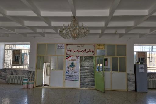عکس دبیرستان امام رضا (ع)