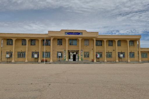 عکس دبیرستان امام رضا (ع)