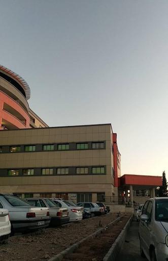 عکس بیمارستان باهنر