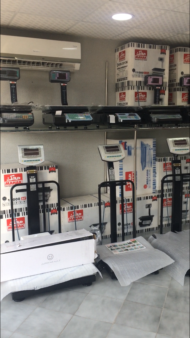 عکس نمایندگی ترازو و باسکول محک