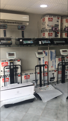 عکس نمایندگی ترازو و باسکول محک