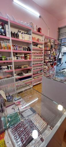 عکس آرایشی بهداشتی تمشک