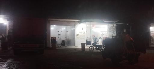 عکس کله پزی یزدانی