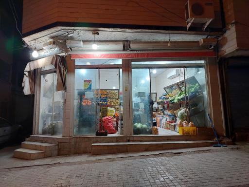 عکس میوه فروشی مسیح پور