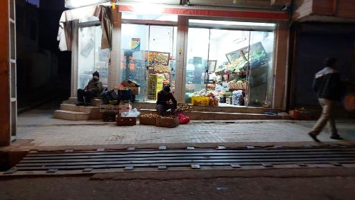 عکس میوه فروشی مسیح پور