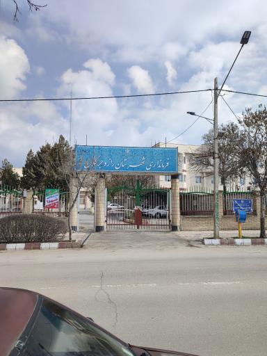 عکس فرمانداری شهرستان راز و جرگلان