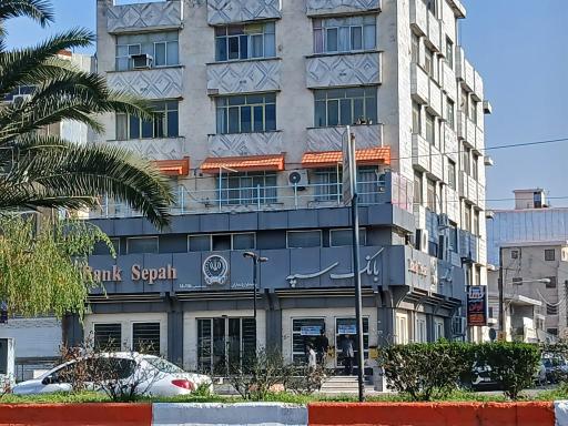 عکس بانک سپه