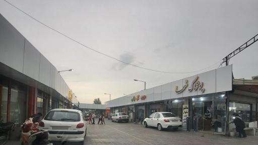 عکس بازار روز سرخ رود