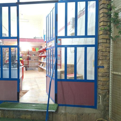 عکس معین تحریر