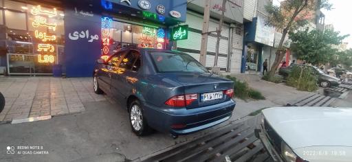 عکس لوازم یدکی مرادی