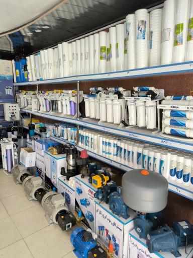 عکس فروشگاه تصفیه آب آبسار