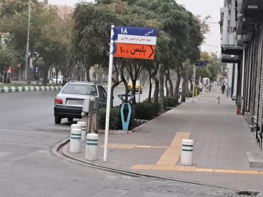 عکس پلیس +10 فلسطین