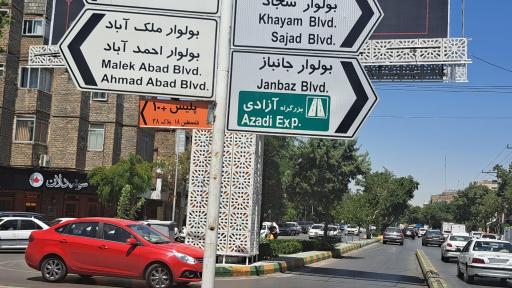 عکس پلیس +10 فلسطین