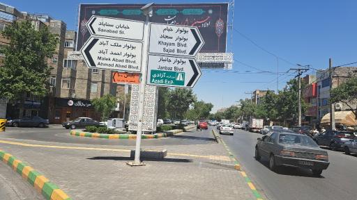 عکس پلیس +10 فلسطین