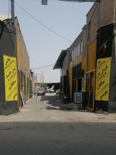 عکس کارواش کلاسیک