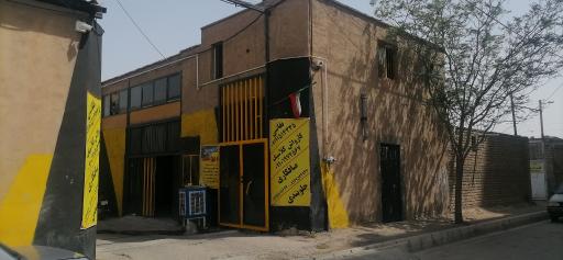 عکس کارواش کلاسیک